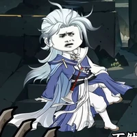 Kiện Bàn Hiệp (BN)