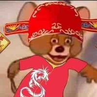 T/g