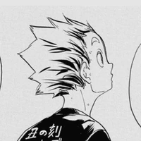 Bokuto Koutarou