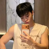 Đặng Thành An - Negav