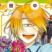 Nyuudou Rensuke