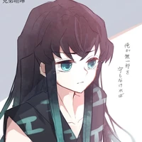 tokitou yuichirou