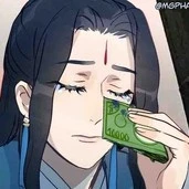 Sư Vô Độ