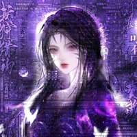 Hoa Hạ Linh