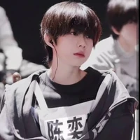 Trần Dịch Hằng