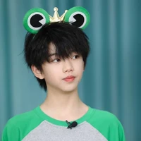 Trương Hàm Thụy
