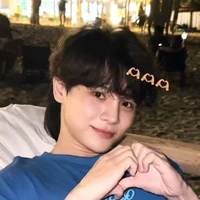 Thái Ngân