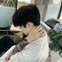 Trần Nguyễn Gia Bảo