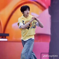 Trần Dịch Hằng