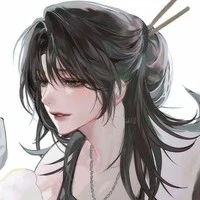 Đinh Ngọc Tuyết Ngân
