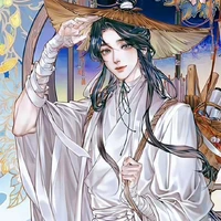 Tạ Liên