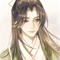 Trạch Vấn