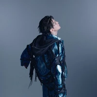 Phạm Đình Thái Ngân