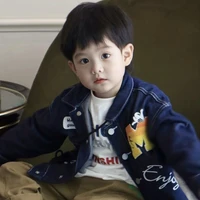 Doãn Triệt An 🔆 Anh 2