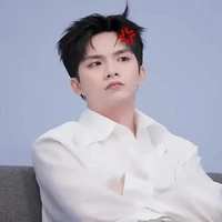 Ngô Nguyên Bình