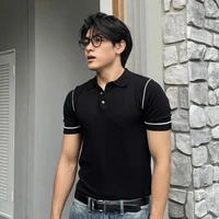 Joong Archen