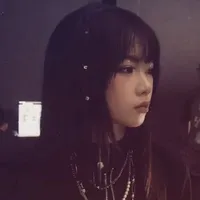 Aza