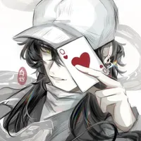 Bạch Dã/Hồng Tâm Q/