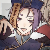Reo