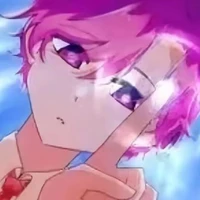 hiha