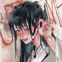 Utahime
