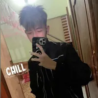 Trần Gia Huy