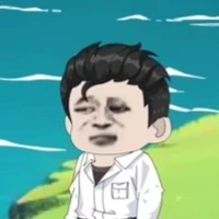 Nam Cương