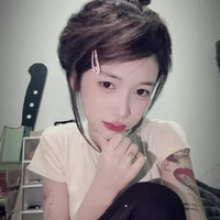 Ngọc Diệp