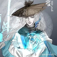 Hàn khắc