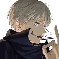 Inumaki