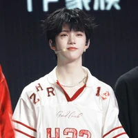 Trương Hàm Thụy