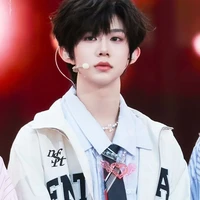 Trần Dịch Hằng