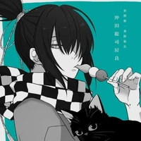 Senji Okita