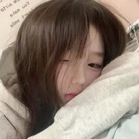 Bạch Vũ Trang (bff nu9)