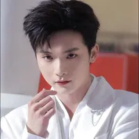 Ngô Nguyên Bình