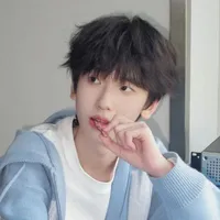 Tả Kỳ Hàm_em