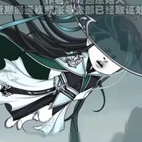 thất công tử