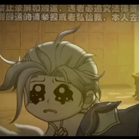 kiện bàn hiệp bn