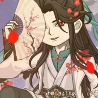 gia cát Tiên Quân