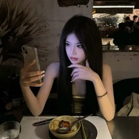 Châu Ngọc Nhi