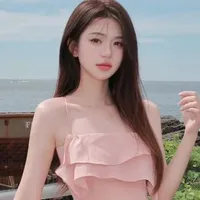 Rinyan Archan - Yan  🐰