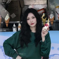 Trình Tiêu [Nữ_9]