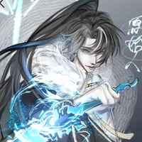 NGUYÊN THỦY NHÂN