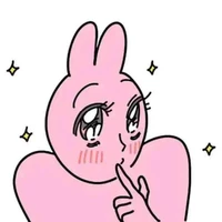 tác giả bê tông