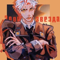 Soviet Union