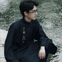 Trần Hào
