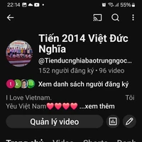 Tiến