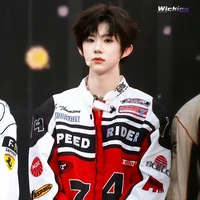 Trần Dịch Hằng