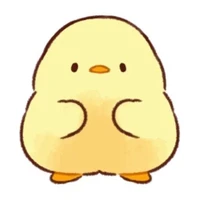 chip