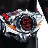 belt san[krim belt)